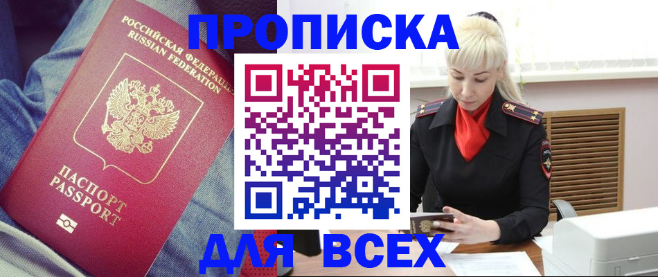 форма 3 в ХМАО